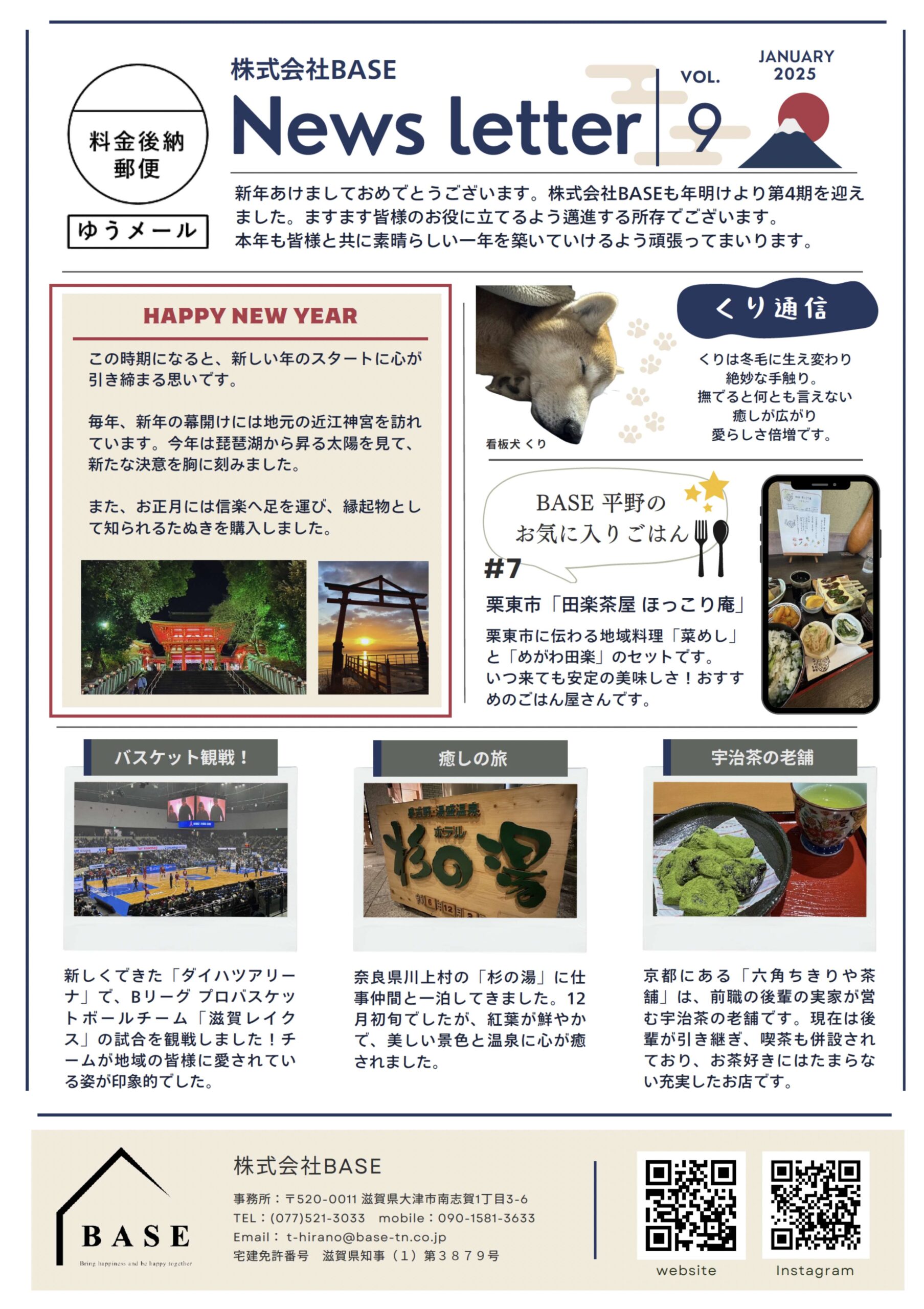 大慈　タペストリー　39本　バラ売り要検討 日本花キ流通 予約販売 バラ苗 バラ大苗 大輪 ティファニー